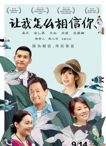 欧美日韩一区二区视频免费看